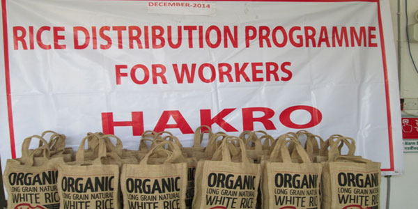 Rice Distribution Programme